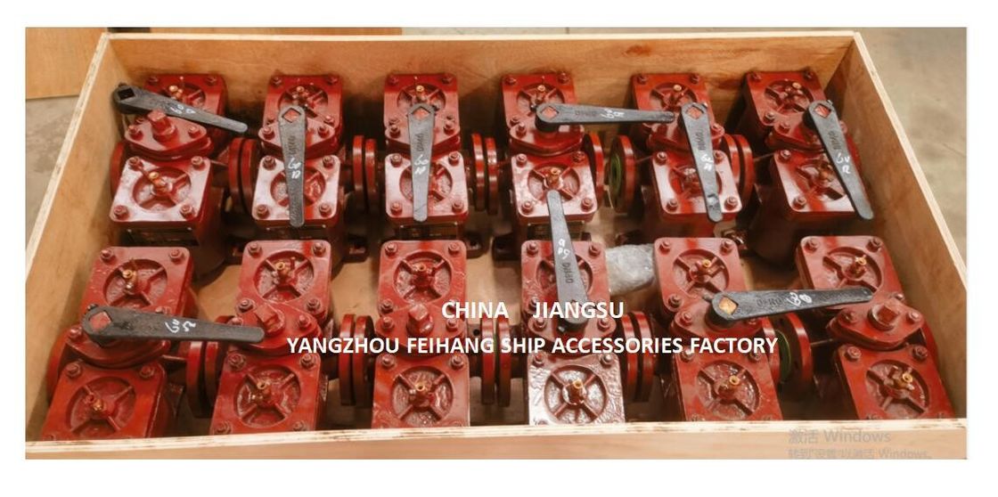 Duplex strainer model:AS50-0.40/0.22 Cb/T425-94 Voor zuigfilter met smeeroliepomp