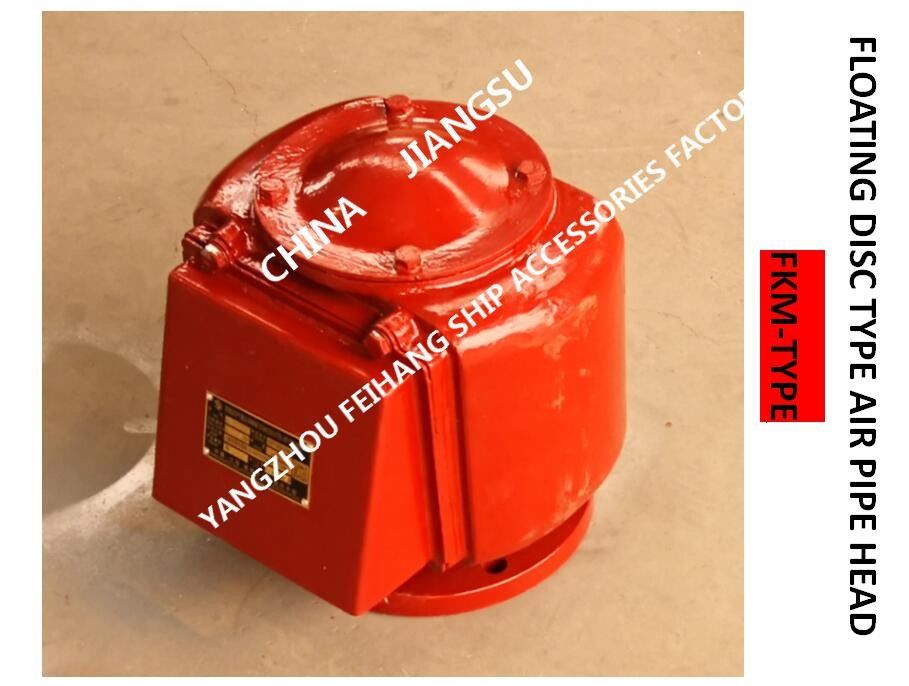 M4-type Luchtluchthok voor zoetwatertank model Fkm-150 Materiaal gietijzer Dn 150