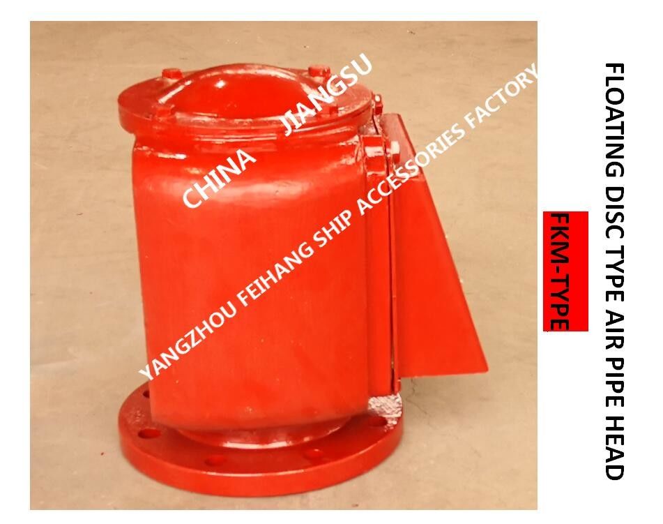 M4-type Luchtluchthok voor waterballasttanks Model FKM-200 gietijzeren luchthok Grootte DN250