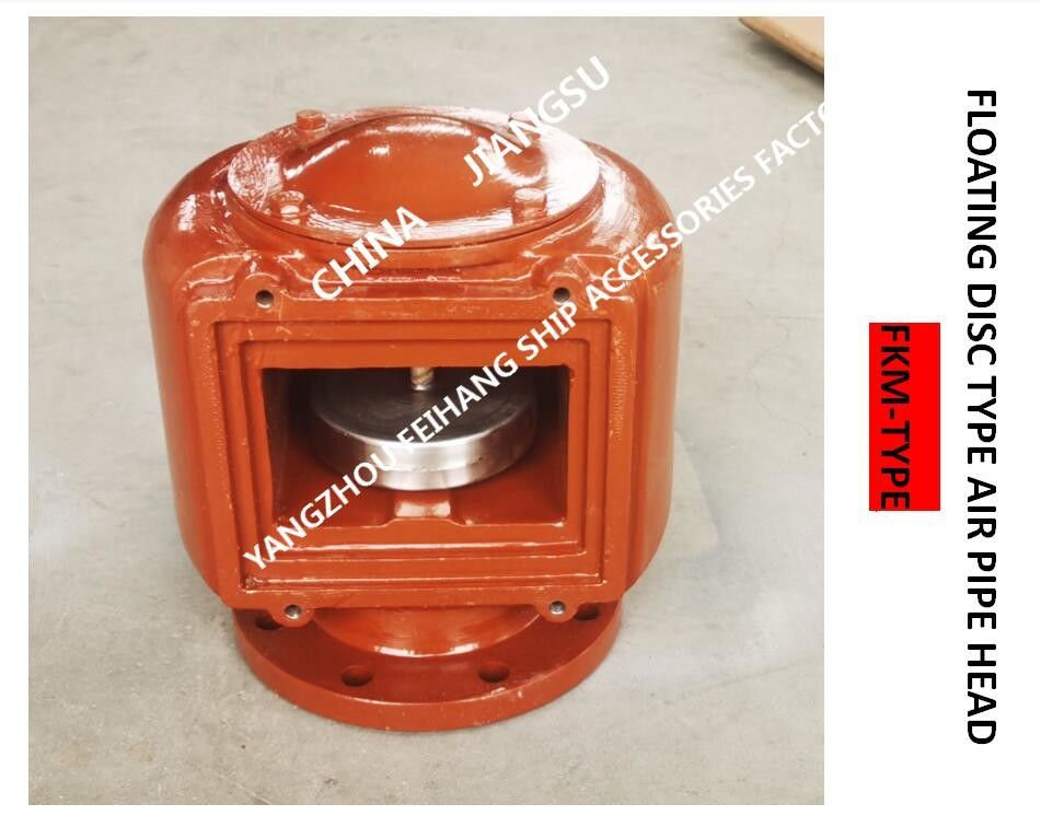 M4-type Luchtluchthok voor zoetwatertank model Fkm-150 Materiaal gietijzer Dn 150