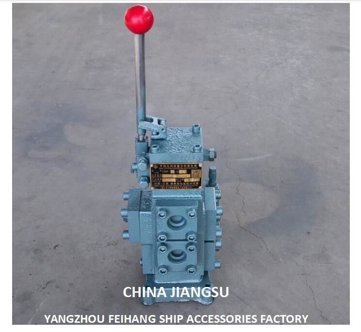 Hydraulische besturingsklep voor mooringwinch model CSBF-G20 spoelklep functie-M-type
