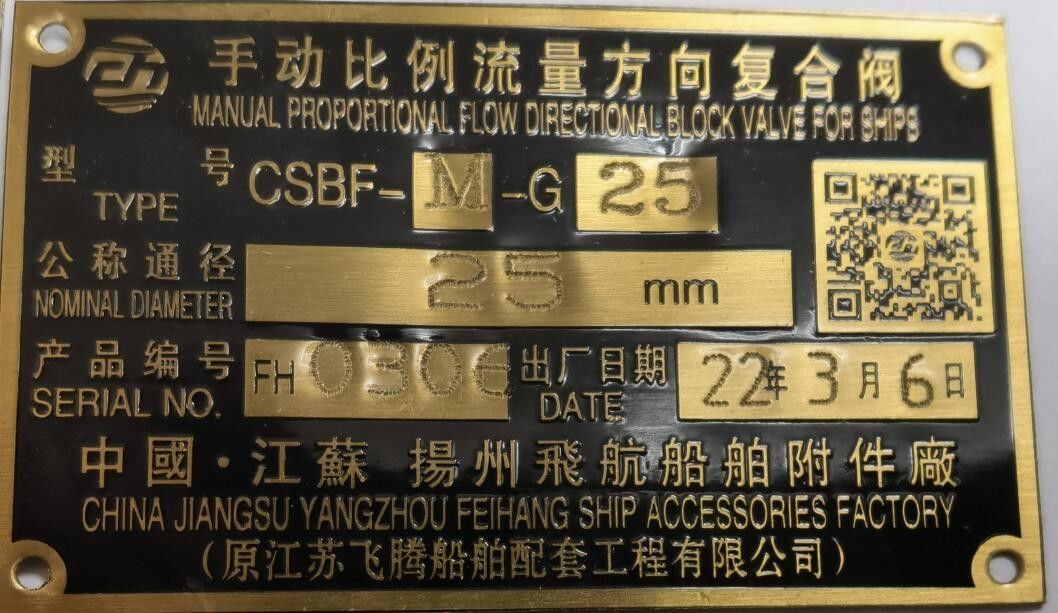 Pc-besturingskleppen voor hydraulische circuits van serie Model Csbf-G25 Median Function M-type