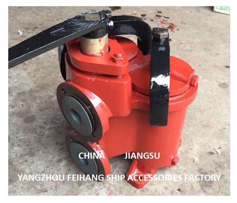JIS 5K-25-100A DUPLEX OIL STRAINER ((U-TYPE) en kleine dubbele OIL STRAINER ((U-TYPE))