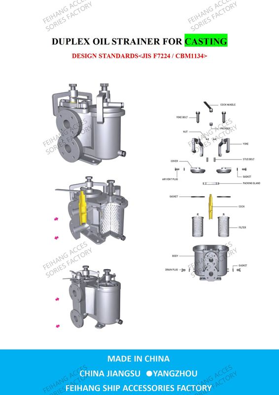 DUPLEX OIL STRAINER ((U-TYPE) JIS 5K-25-100A en kleine DUPLEX OIL STRAINER ((U-TYPE))