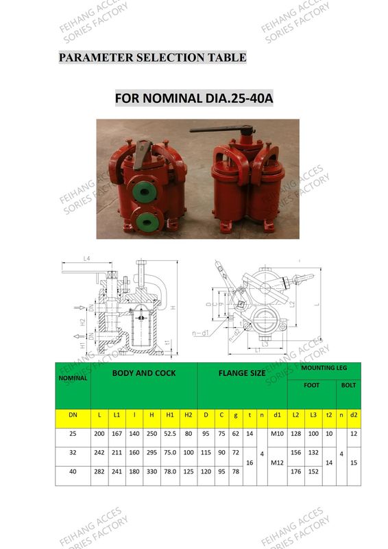 JIS 5K-25-100A DUPLEX OIL STRAINER ((U-TYPE) en kleine dubbele OIL STRAINER ((U-TYPE))