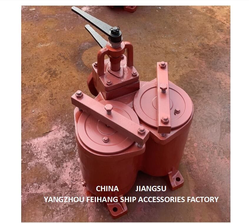 CHINA MARINE DUPLEX OIL STRAINER ((U-TYPE) 5K-50A & DUPLEX OIL STRAINES 5K-50A CBM1132-82