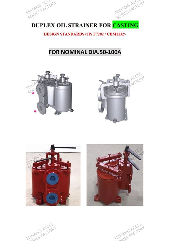 JIS 5K-100A DUPLEX OIL STRAINER ((U-TYPE) en DUPLEX OIL STRAINES MODEL 5K-100A JIS F7202