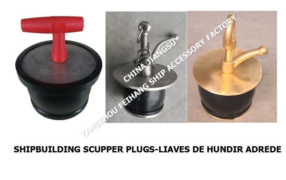IMPA232484 50N-100 DEK SCUPPER PLUG, GUTTER PLUG-YANGZHO FEIHANG SCHIP ACCESSOIRES FABRIEK