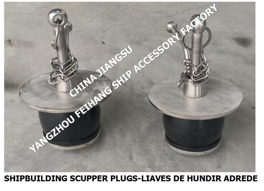IMPA232484 50N-100 DEK SCUPPER PLUG, GUTTER PLUG-YANGZHO FEIHANG SCHIP ACCESSOIRES FABRIEK