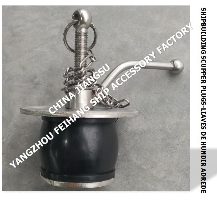 IMPA232484 50N-100 DEK SCUPPER PLUG, GUTTER PLUG-YANGZHO FEIHANG SCHIP ACCESSOIRES FABRIEK