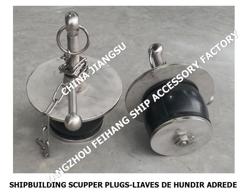 IMPA232484 50N-100 DEK SCUPPER PLUG, GUTTER PLUG-YANGZHO FEIHANG SCHIP ACCESSOIRES FABRIEK