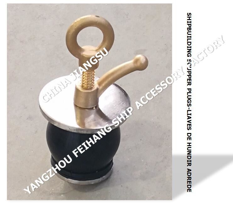 IMPA232484 50N-100 DEK SCUPPER PLUG, GUTTER PLUG-YANGZHO FEIHANG SCHIP ACCESSOIRES FABRIEK