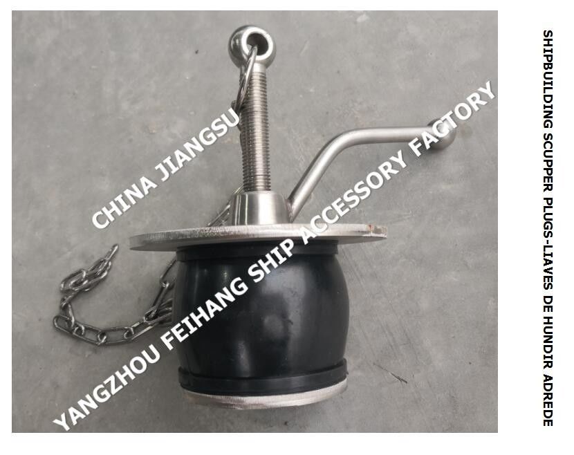 IMPA232484 50N-100 DEK SCUPPER PLUG, GUTTER PLUG-YANGZHO FEIHANG SCHIP ACCESSOIRES FABRIEK