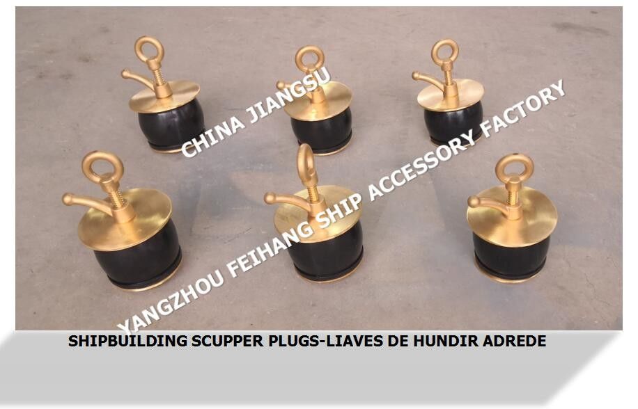 NC nr. 50 DECK SCUPPER PLUG, GUTTER PLUG-YANGZHOU FEIHANG SHIP ACCESSORIES FACTORY