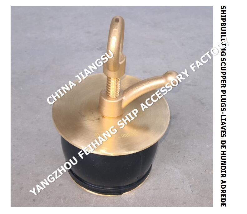 IMPA232483 50N-80 DEK SCUPPER PLUG, GOOT PLUG-YANGZHO FEIHANG SCHIP ACCESSOIRES FABRIEK
