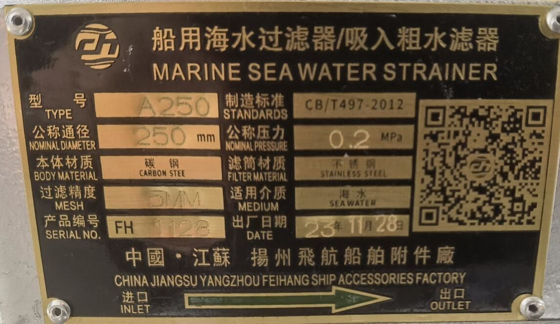 Marine waterfilter As250 Cb/T497 van koolstofstaal gegalvaniseerd lichaam, roestvrijstalen filterpatroon, mesh-5mm