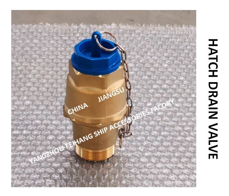 IMPA 233390-Marine luck drainage valve rioolwater drainage valve marine luck cover valve flow valve