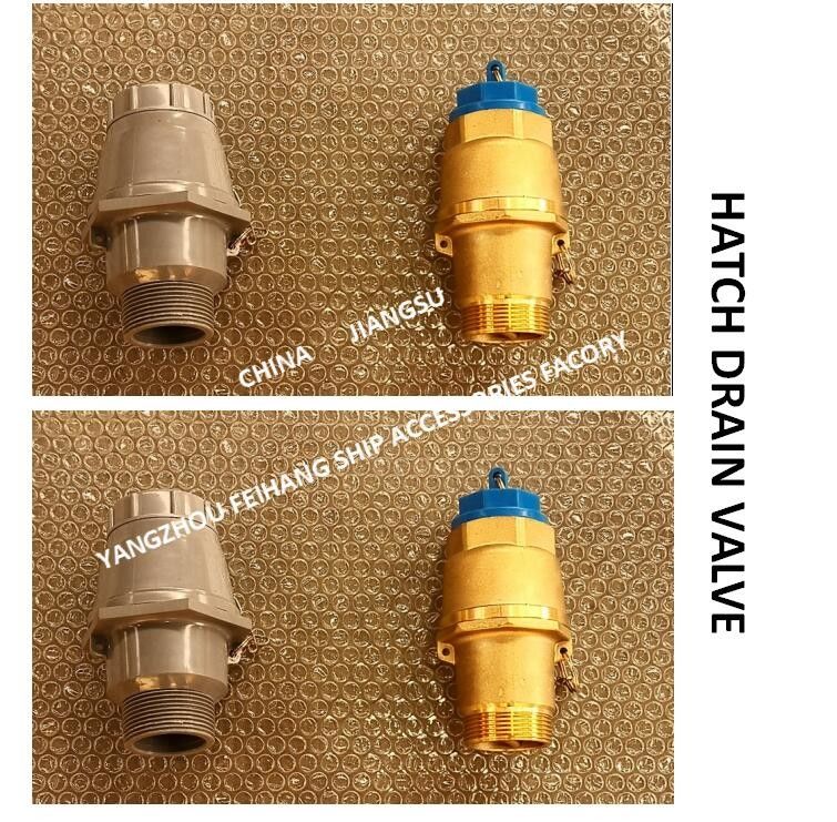 IMPA 233390-Marine luck drainage valve rioolwater drainage valve marine luck cover valve flow valve