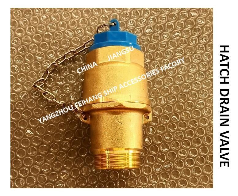 IMPA 233390-Marine luck drainage valve rioolwater drainage valve marine luck cover valve flow valve