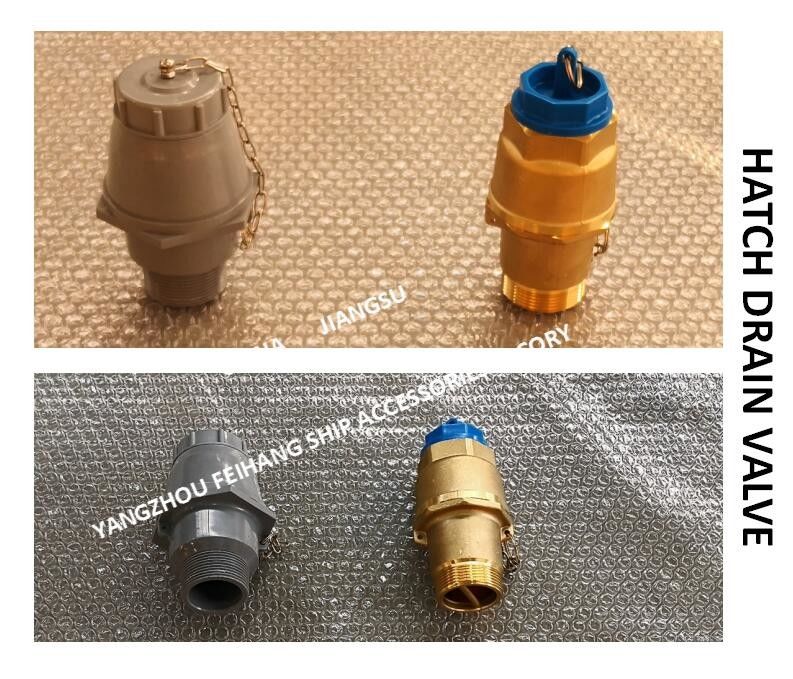 IMPA 233390-Marine luck drainage valve rioolwater drainage valve marine luck cover valve flow valve