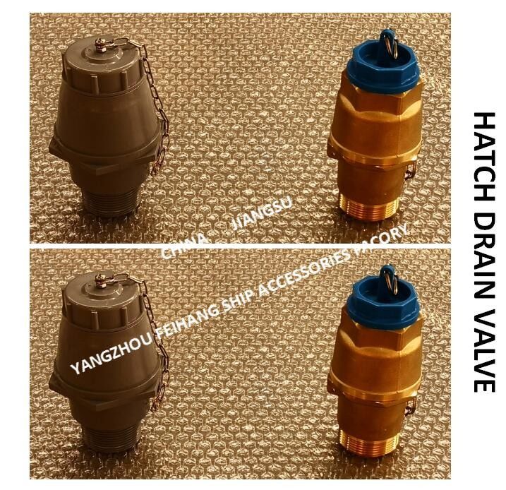 China Leverancier-IMPA 233390-Marine Hook Drainage Valve Riolering Valve Marine Hook Cover Valve Flow Valve