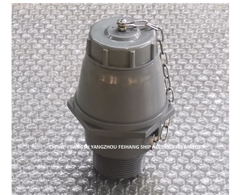 IMPA 233390-Marine luck drainage valve rioolwater drainage valve marine luck cover valve flow valve