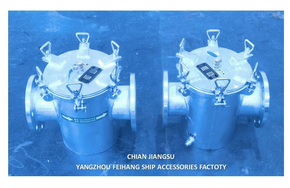 Zeewater Grob watermodel As125 Cb/T497 Filter met roestvrijstalen mazzellement voor schip