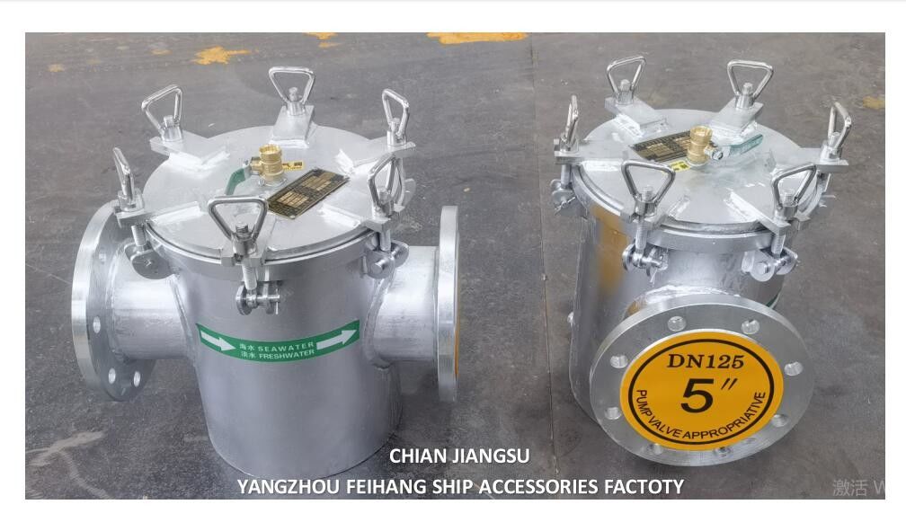 Zeewater Grob watermodel As125 Cb/T497 Filter met roestvrijstalen mazzellement voor schip