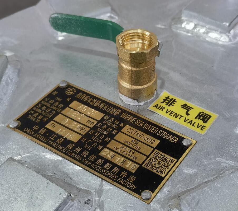Zeewater Grob watermodel As125 Cb/T497 Filter met roestvrijstalen mazzellement voor schip