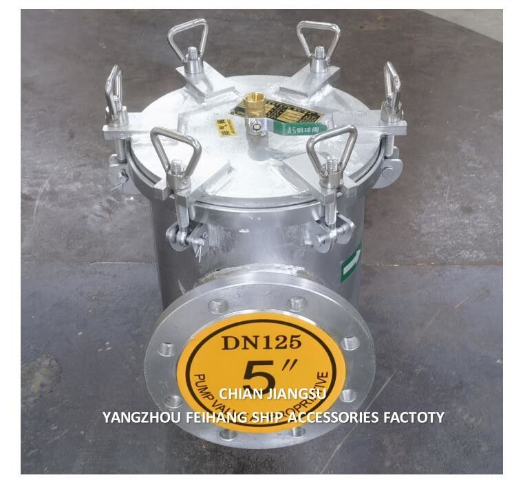 AS125 CB/T497-2012 Eenvoudig ruw waterfilter, enkel mandtype rechtdoor ruw waterfilter