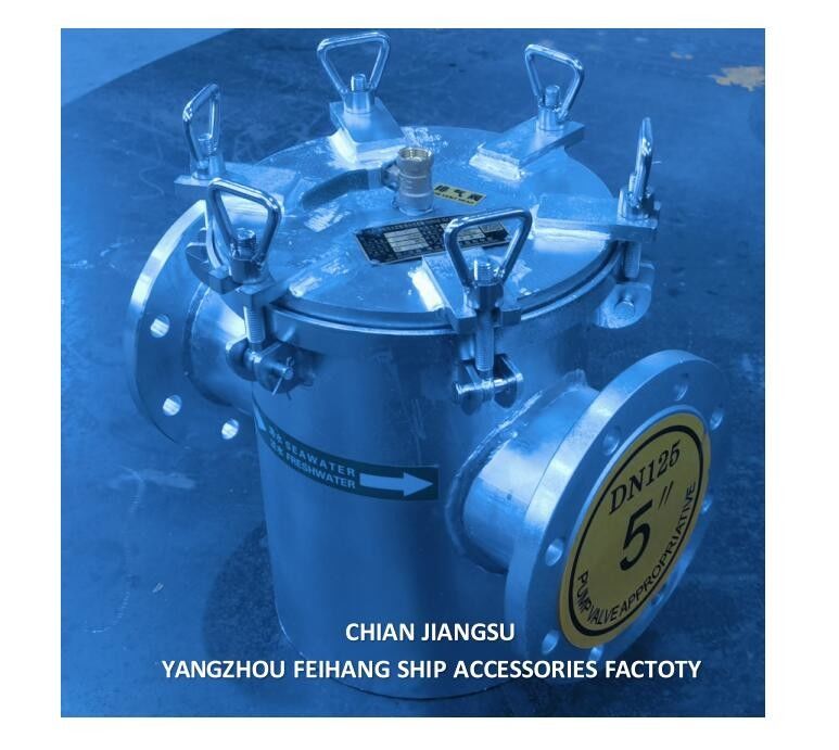 AS125 CB/T497-2012 Eenvoudig ruw waterfilter, enkel mandtype rechtdoor ruw waterfilter