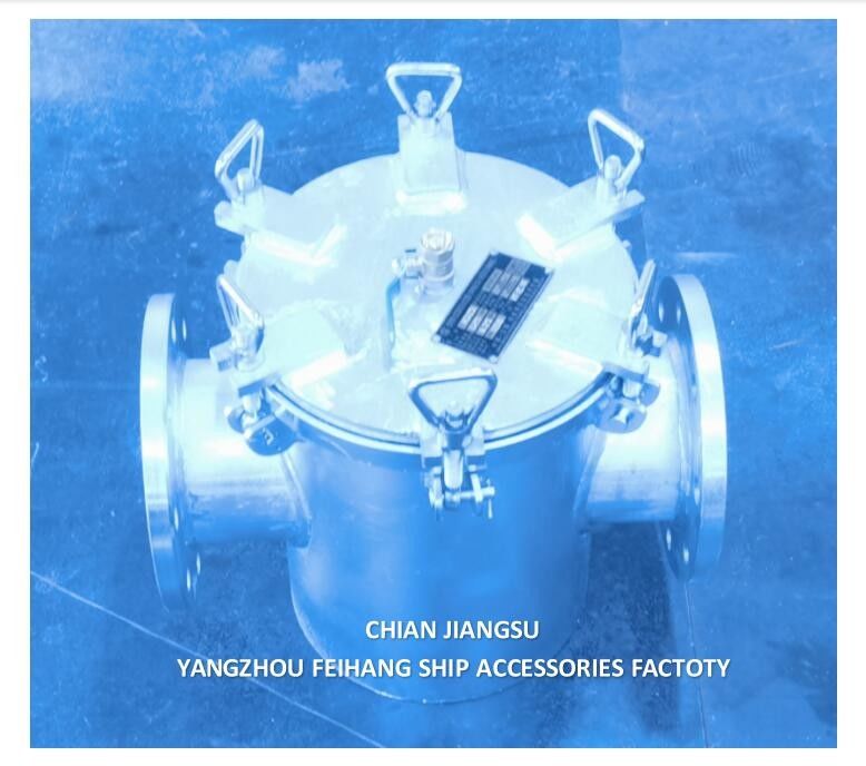 AS125 CB/T497-2012 Eenvoudig ruw waterfilter, enkel mandtype rechtdoor ruw waterfilter