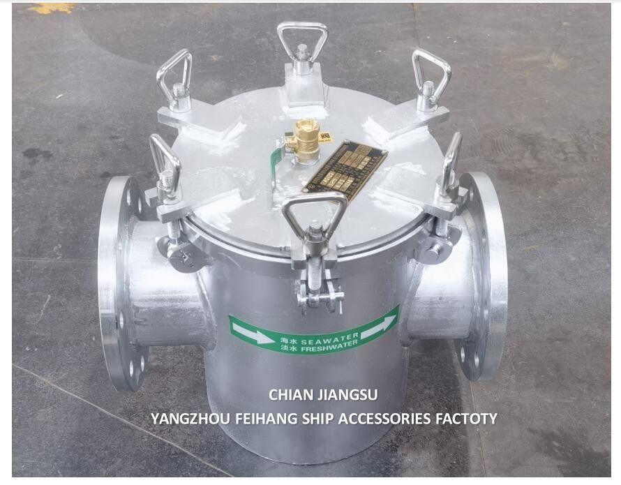 AS125 CB/T497-2012 Eenvoudig ruw waterfilter, enkel mandtype rechtdoor ruw waterfilter