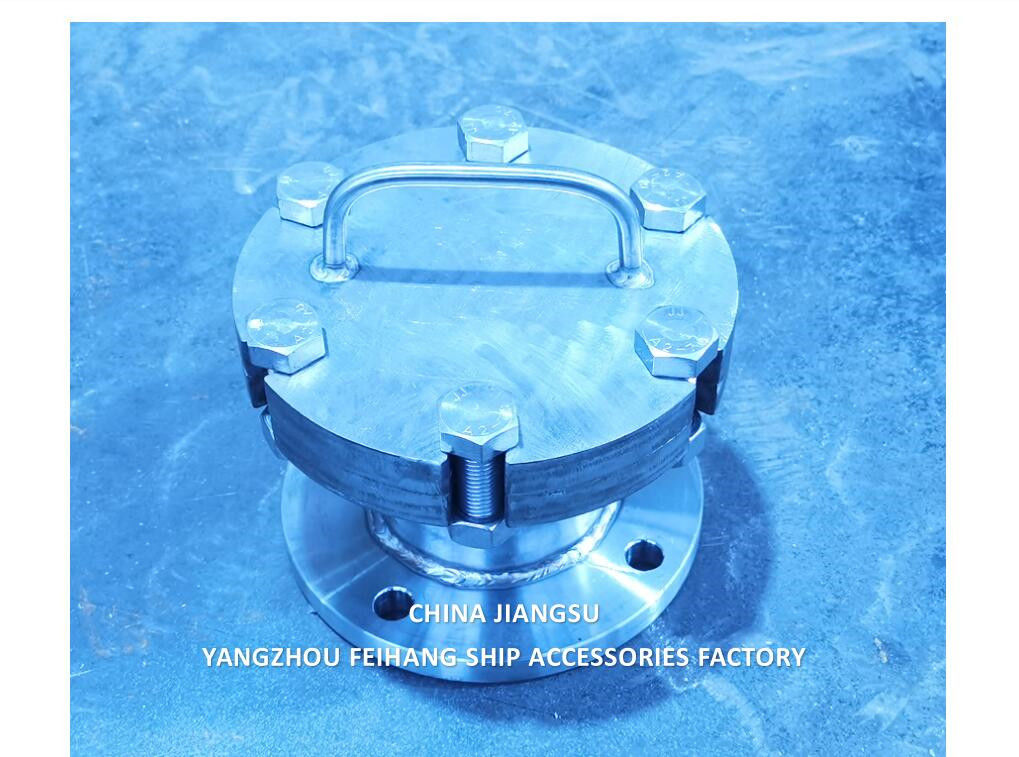 Internationale verbinding met de kust: 215 mm.