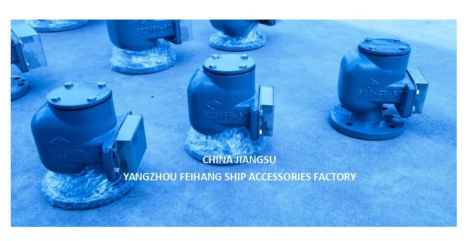 NO.533HFB-50A Luchtluchtkop voor ballasttank met SUS316L VLOATER NBR GASKET 0.3MPA