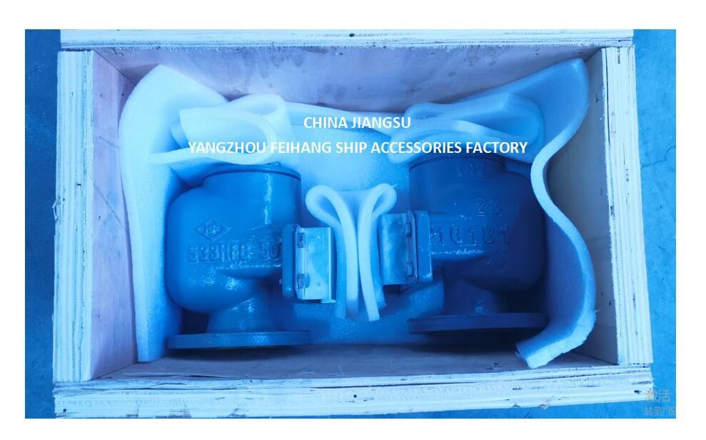 Nr. 533hfb-50a Luchtluchthok voor rioolwatertank met SUS316l Floater Nbr Gasket 0,3mpa