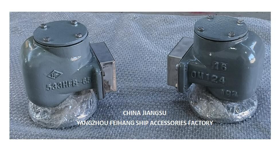 Gegote ijzeren vloeistof en luchtpijp voor ballasttanks Model:533HFB-65A met SUS 316l drijvende schijf