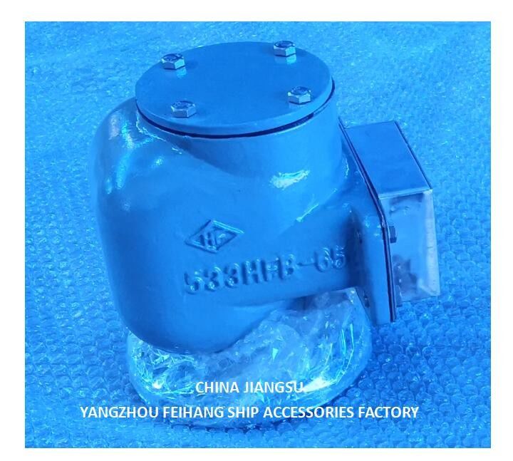 Gegote ijzeren vloeistof en luchtpijp voor ballasttanks Model:533HFB-65A met SUS 316l drijvende schijf