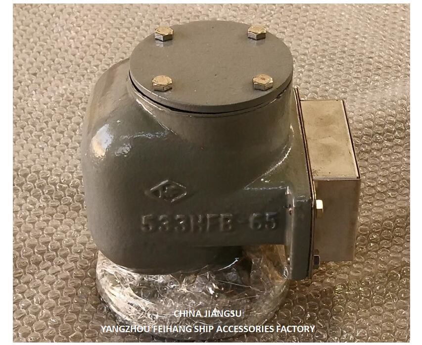 Gegote ijzeren vloeistof en luchtpijp voor ballasttanks Model:533HFB-65A met SUS 316l drijvende schijf