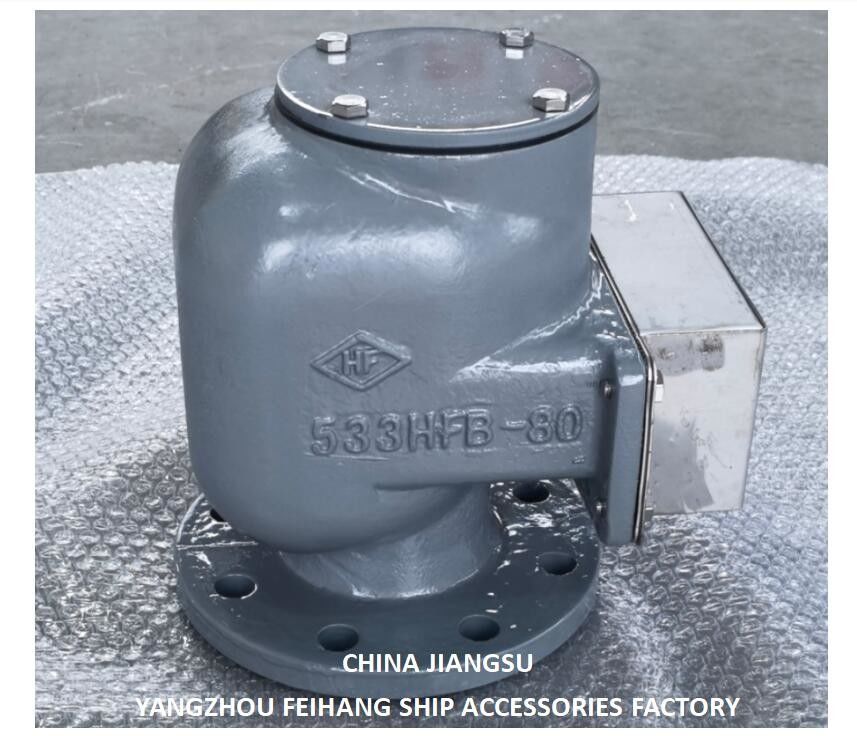 Waterballasttanks Luchtluchthok Model-533hfb-80a Lichaam Gegote ijzeren en roestvrij staal Floater