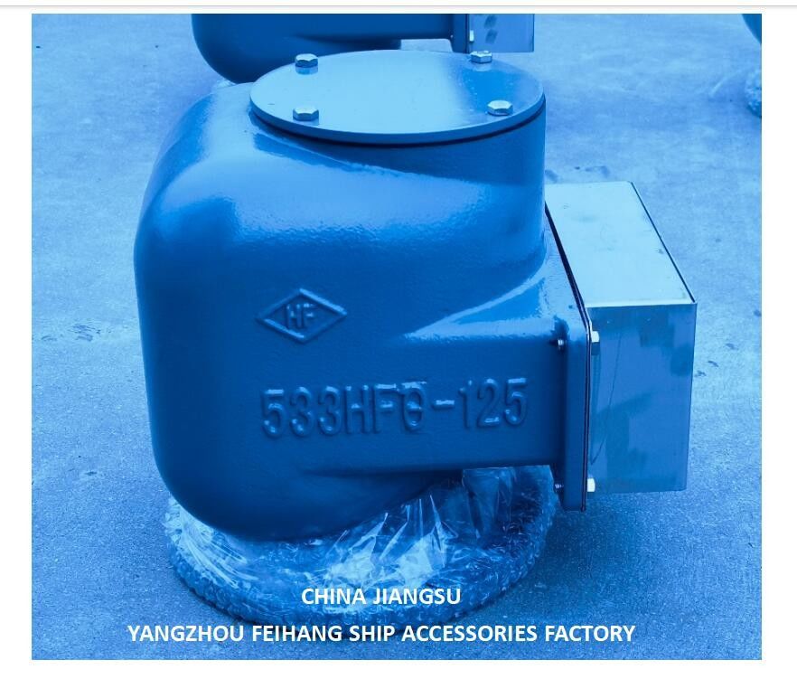 Voor waterreservoirs van de categorieën 533hfb-125a en 533hfb-125a