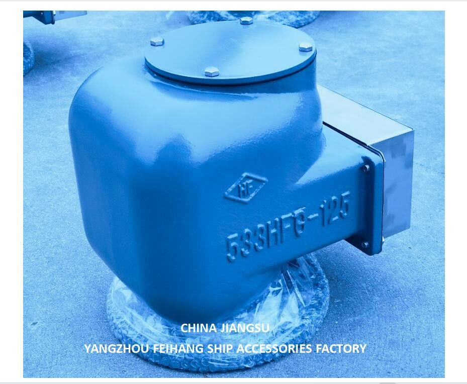 533hfb-125a Ballast Tank Air Vent Head And Ballast Air Pipe Head Body gietijzer Met roestvrijstalen drijver