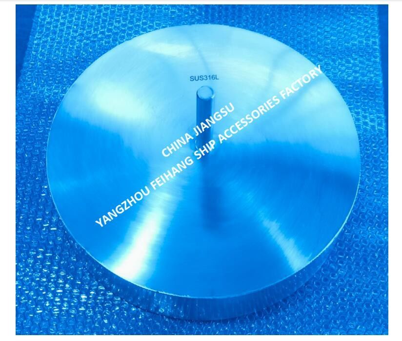 Air Vent Head Floater Model-533HFB-250A Floating Disk van roestvrij staal voor Air Vent Head