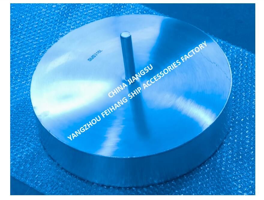 Floating Disc Vent Plate voor luchtpijpkop NO.533HFB-350 Materiaal roestvrij staal, Maker FEIHANG SHIP ACCESSORIES