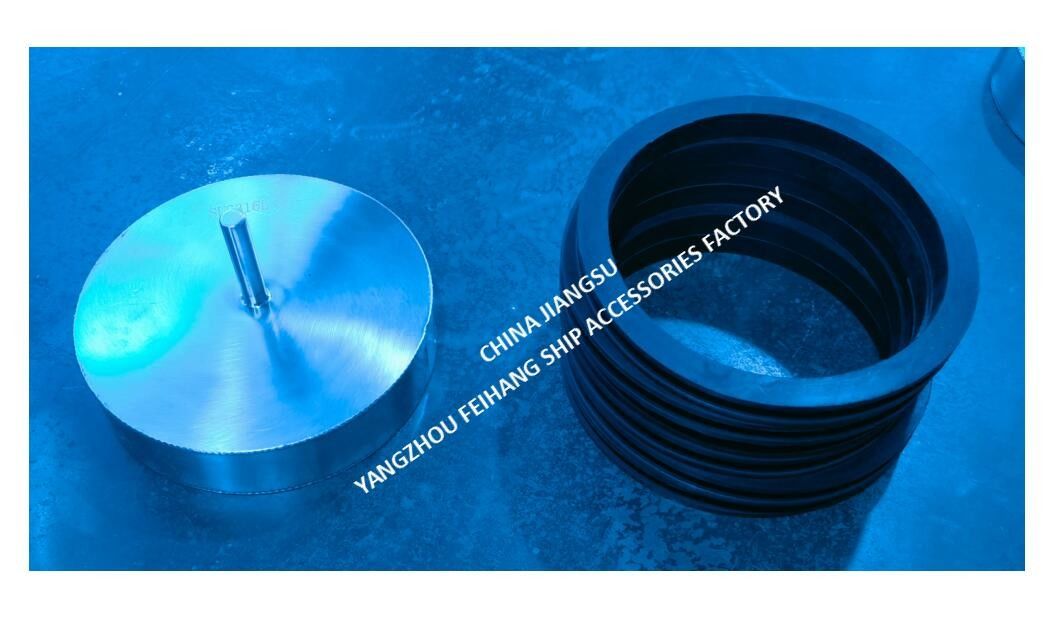 Rubberen afdichting voor waterballasttank, model 533 HFB-300, materiaal NBR RUBBER GASKET Maker FEIHANG SHIP