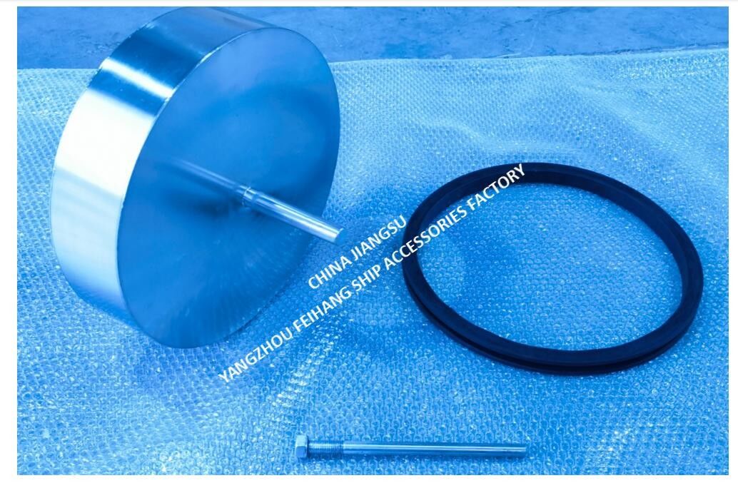 Rubberen afdichting voor waterballasttank, model 533 HFB-300, materiaal NBR RUBBER GASKET Maker FEIHANG SHIP