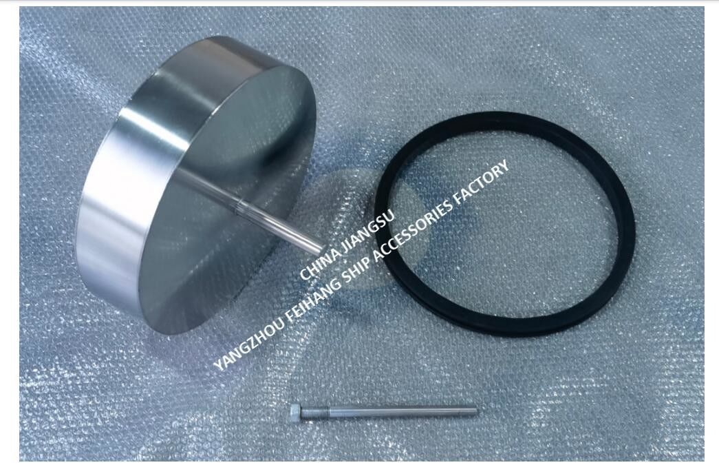 Rubberen afdichting voor waterballasttank, model 533 HFB-300, materiaal NBR RUBBER GASKET Maker FEIHANG SHIP