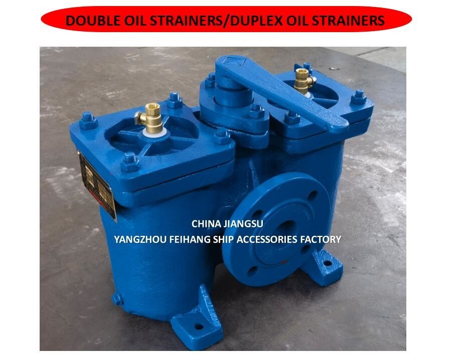 Model AS16050 CB/T425 Duplex-oliefilters / inline-oliefilters, wisselbaar lichaam gietijzer met roestvrijstalen filterwagen