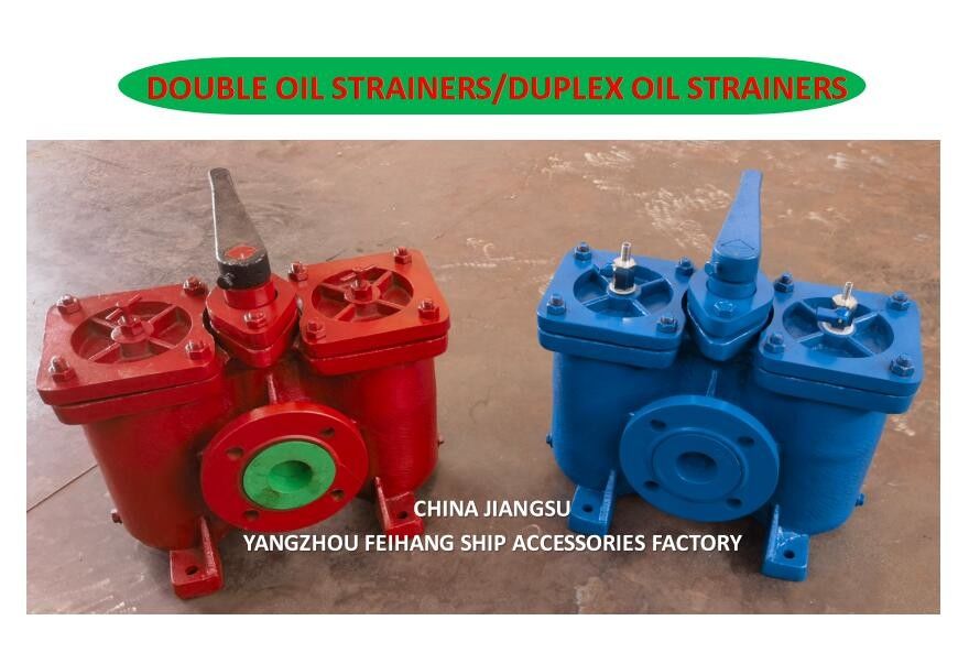 Dubbele oliefilters - dubbele oliefilters Marker China Jiangsu Yangzhou Feihang Ship Accessories Factory