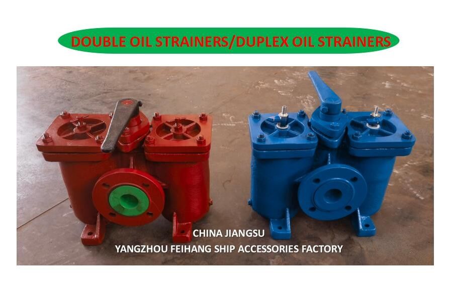 Dubbele oliefilters - dubbele oliefilters Marker China Jiangsu Yangzhou Feihang Ship Accessories Factory